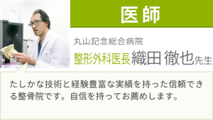 kenmi_40